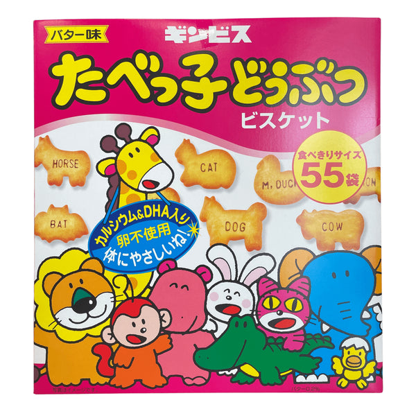 ギンビス たべっ子どうぶつ 大箱 - ナショナルマート通販